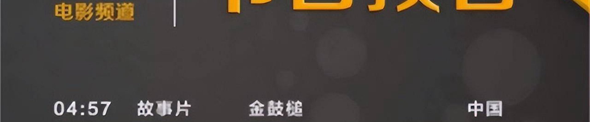 d88尊龙
